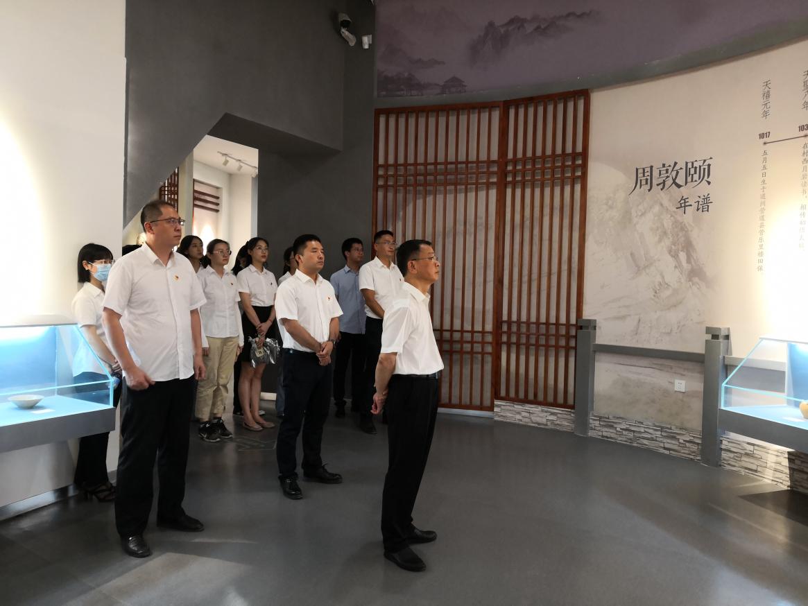 市國控集團(tuán)黨委書記、董事長(zhǎng)余峰參加集團(tuán)機(jī)關(guān)黨支部主題黨日活動(dòng)