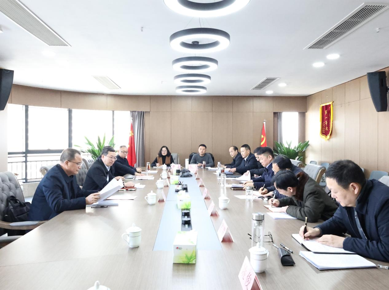 市委常委、常務(wù)副市長鮑成庚一行蒞臨市國控集團(tuán)調(diào)研指導(dǎo)